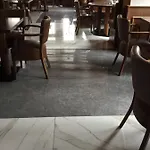 Zum Berggarten Hotel